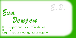 eva demjen business card